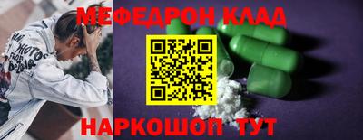 не бодяженный Моздок