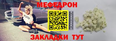 не бодяженный Моздок