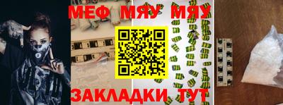 марки lsd Можга