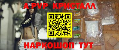 не бодяженный Моздок