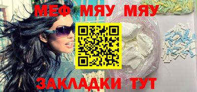 марки lsd Можга