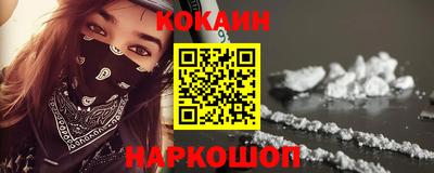 не бодяженный Моздок