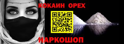 не бодяженный Моздок