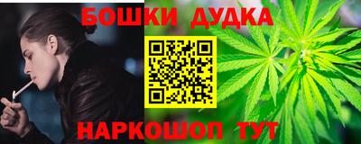 не бодяженный Моздок
