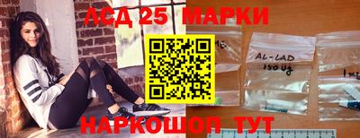 не бодяженный Моздок