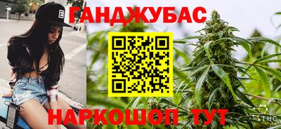 не бодяженный Моздок