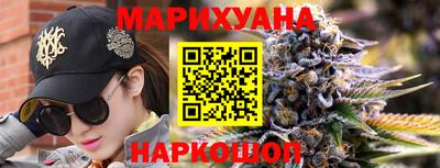 молекула духа Можайск