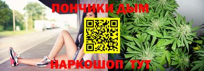 не бодяженный Моздок