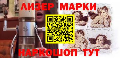 не бодяженный Моздок