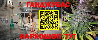 не бодяженный Моздок