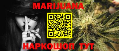 марки lsd Можга