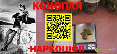 марки lsd Можга