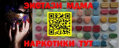 не бодяженный Моздок