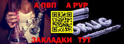 не бодяженный Моздок