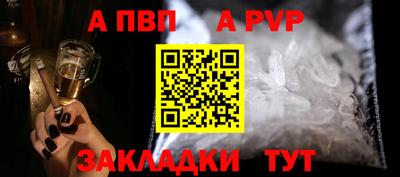 марки lsd Можга