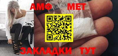 марки lsd Можга