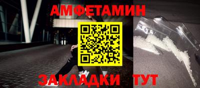 не бодяженный Моздок