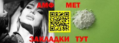марки lsd Можга