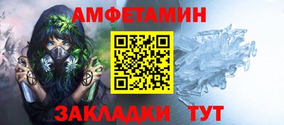 марки lsd Можга