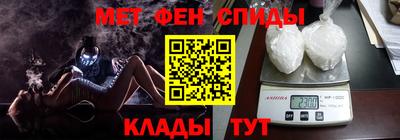 марки lsd Можга