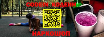марки lsd Можга